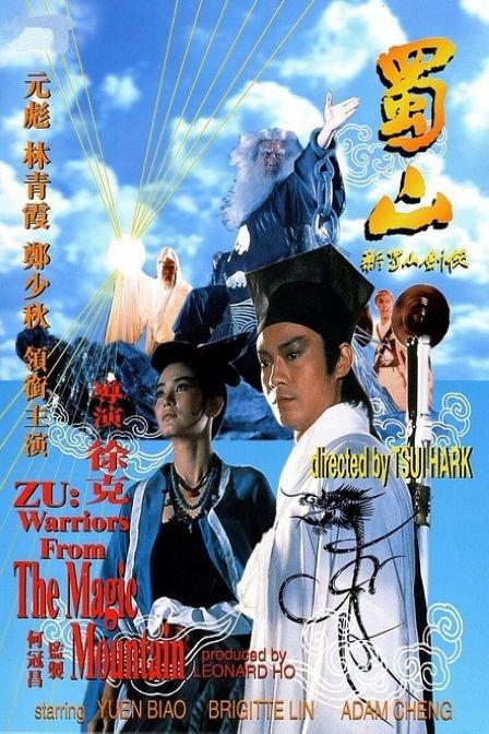怎么买假的新加坡驾驶证