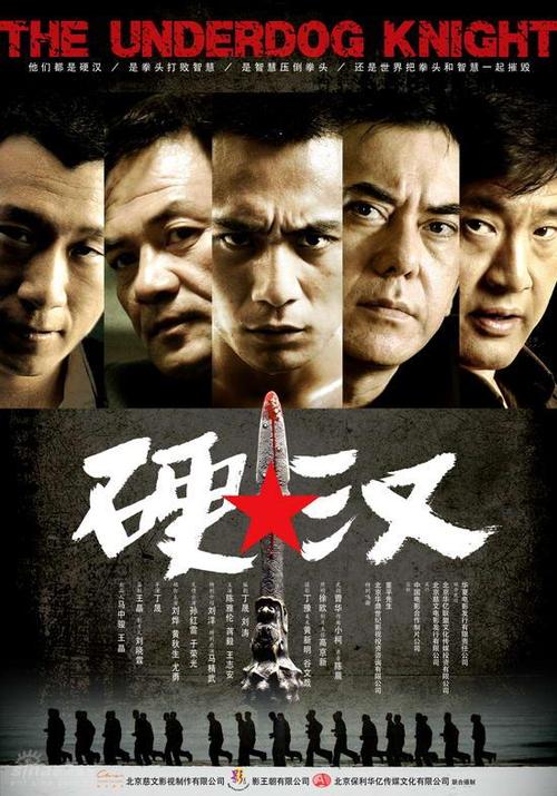 怎么购买法汉姆学院文凭毕业证